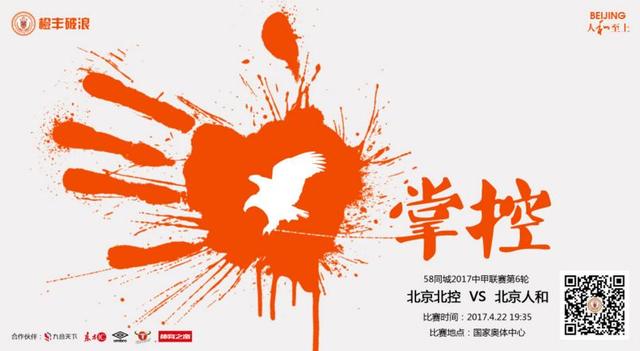 九九热精品在线