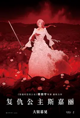 妻子的交换性行为